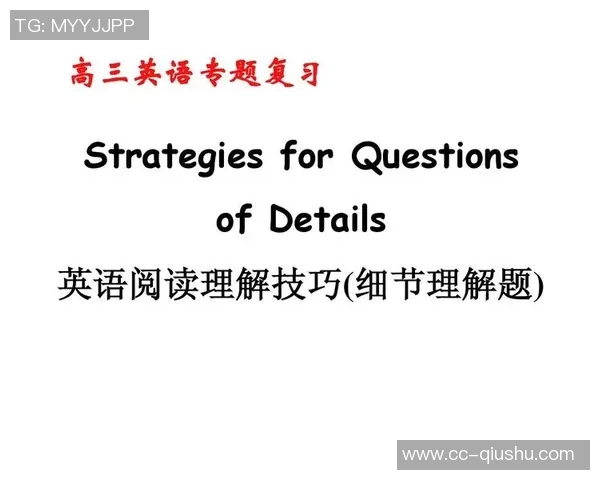 波斯特称赞霍福德的独特风格与强烈侵略性努力学习他的细节与技巧