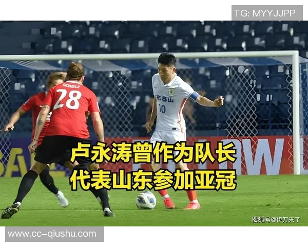 鲁媒报道泰山队广州冬训阵容超30人一线队名单即将揭晓